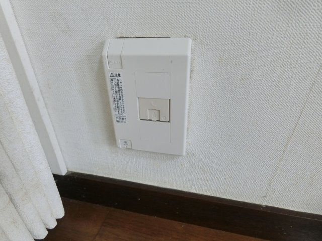 【その他】 | アベニュー国立