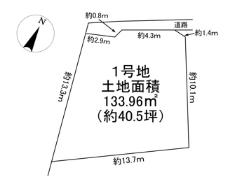【土地図】 | 川西市鼓が滝3丁目4の21　建築条件無土地