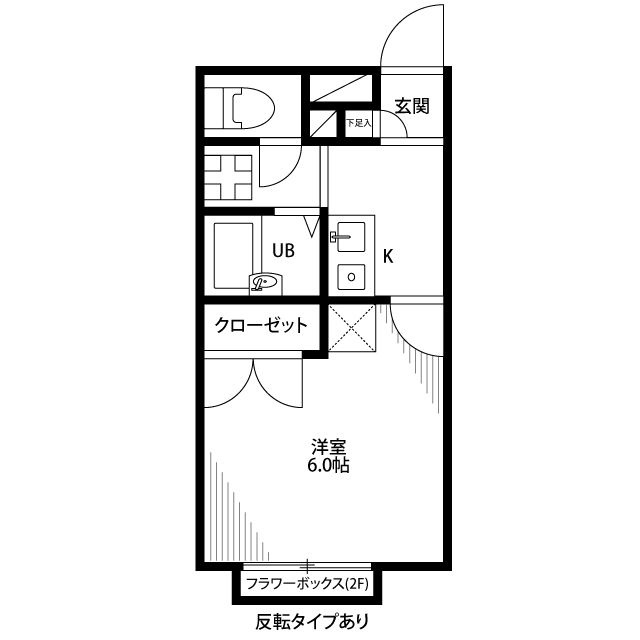 プレジール 浦和の間取り