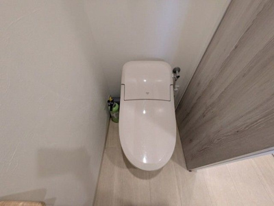 【トイレ】 | 武蔵小山サンハイツ