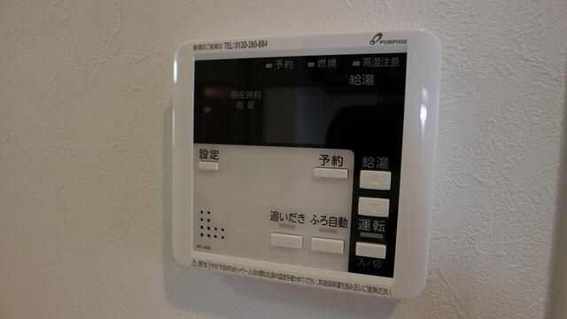 ＲＥＧＡＬＥＳＴ　七里の設備