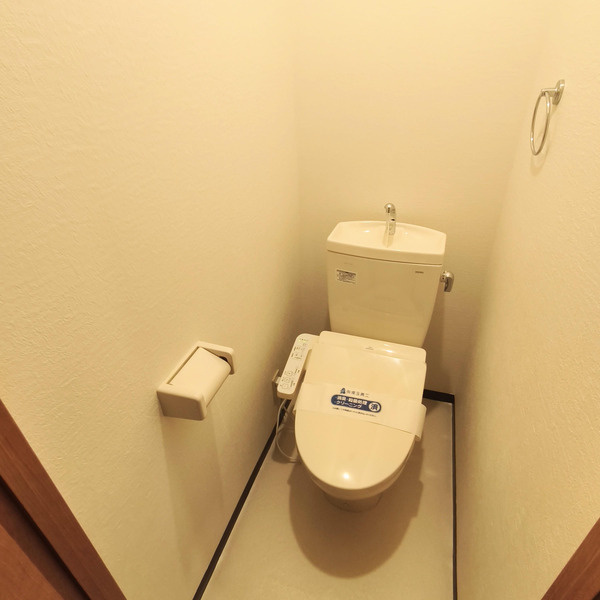 グリーンハイム南浦和のトイレ|別部屋参照写真