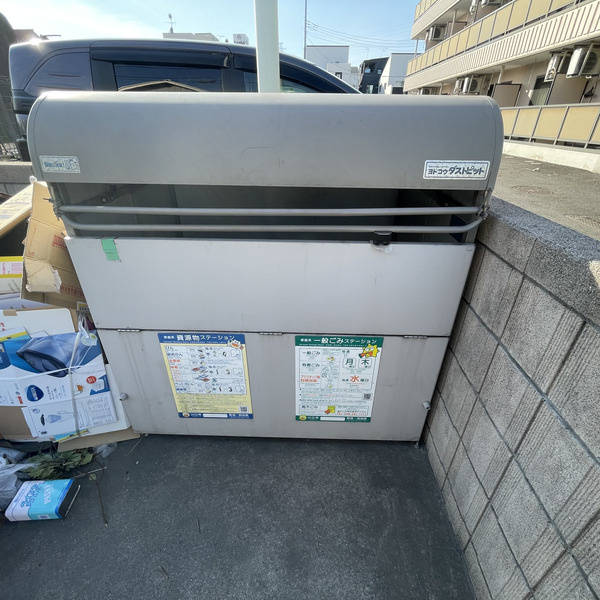 グリーンハイム南浦和のその他共用部分