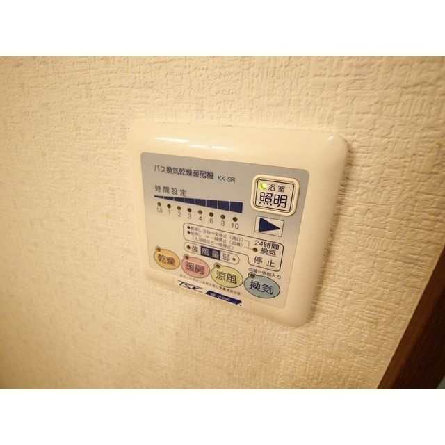 アムール そよ風の設備