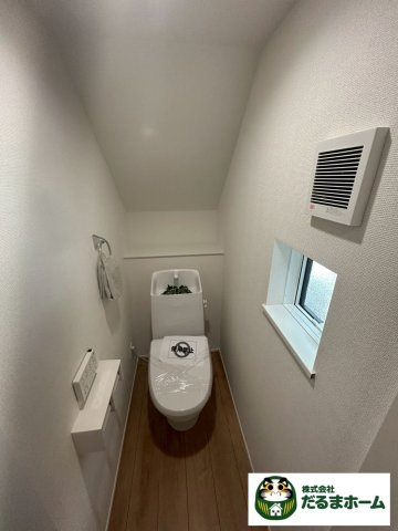 【仲介手数料無料】ふじみ野市上ノ原3丁目のトイレ|トイレもきれいです