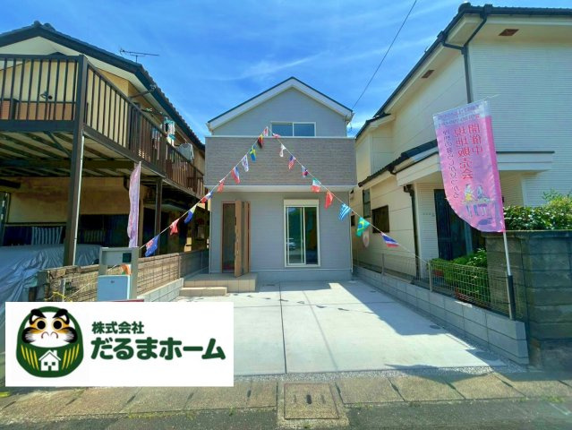 【仲介手数料無料】ふじみ野市上ノ原3丁目の周辺
