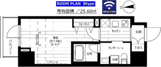 【間取り】 | ステージファースト秋葉原