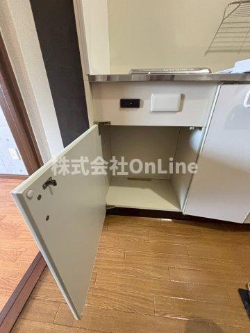 【収納】