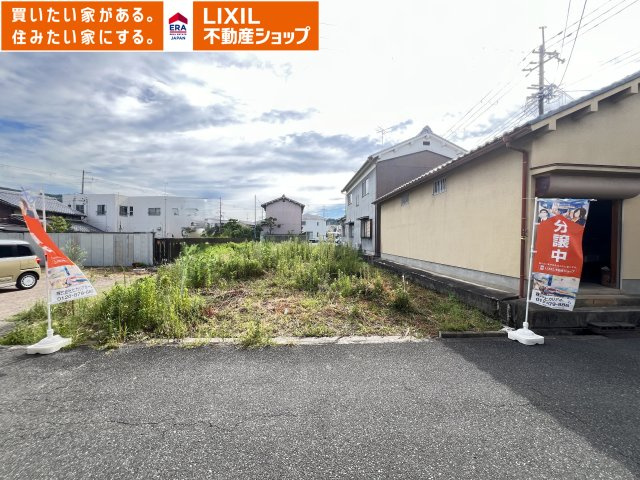 桜井市大字桜井の売地の外観
