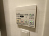 【設備】レガリス新宿落合 