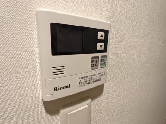 【その他】レガリス新宿落合
