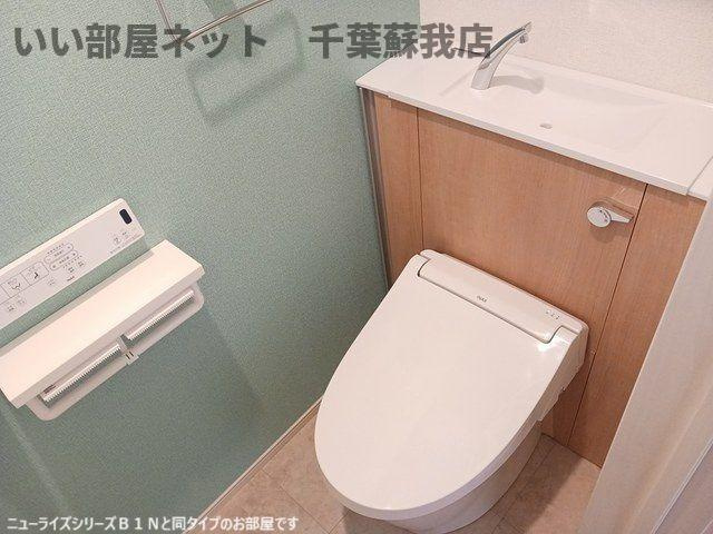 セレスティア　ブルーのトイレ|トイレもきれいです