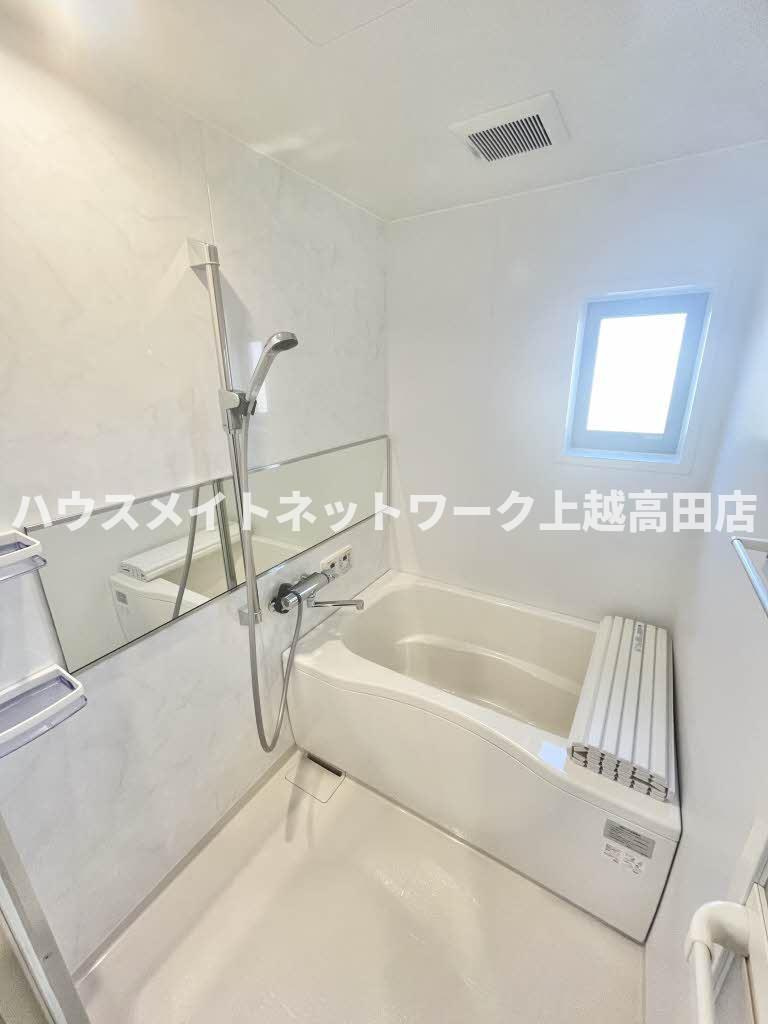 サンパークの浴室|追焚機能付