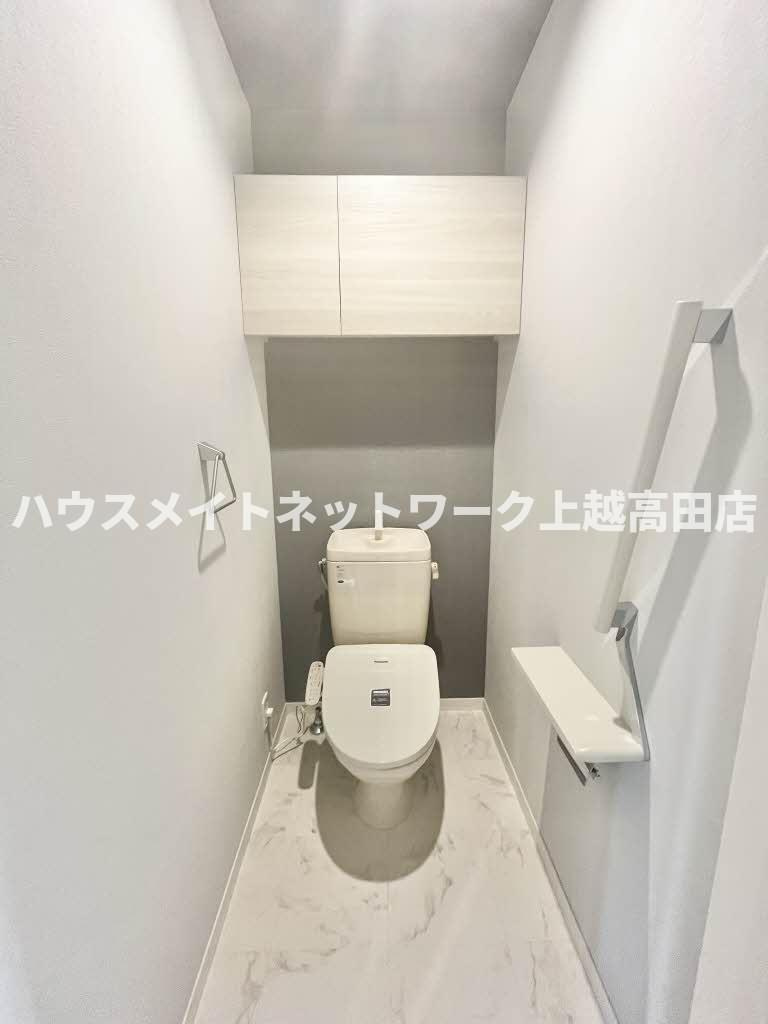 サンパークのトイレ|温水洗浄暖房便座