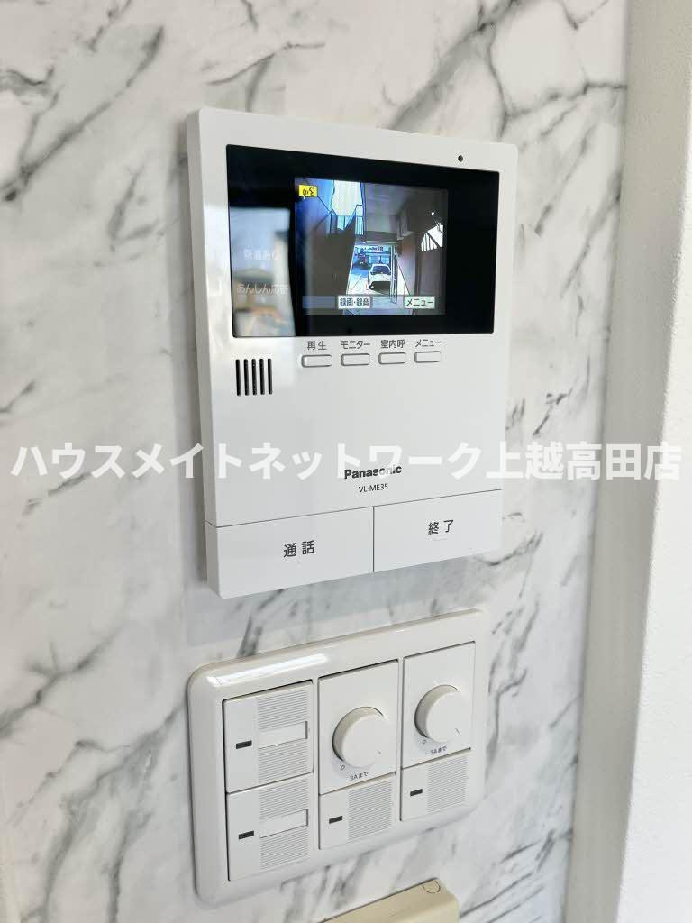 サンパークのセキュリティ|モニターホン