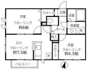 グレイス久が原の間取り