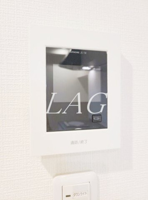 【セキュリティ】 | 練馬区向山４丁目賃貸戸建 | モニター付きインターホンです。