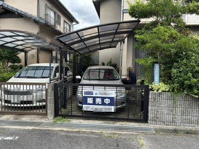 【駐車場】 | 若葉台３丁目　中古戸建 | カーポート付きです。