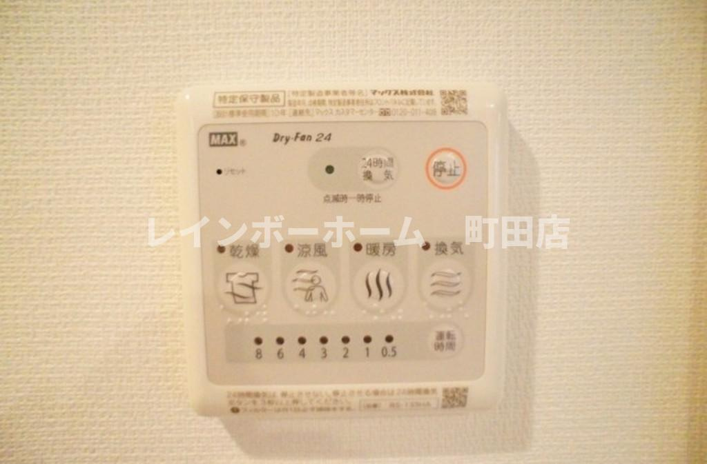 リブリ・横濱青葉台※初期費用分割あと払いサービス利用可能物件の設備