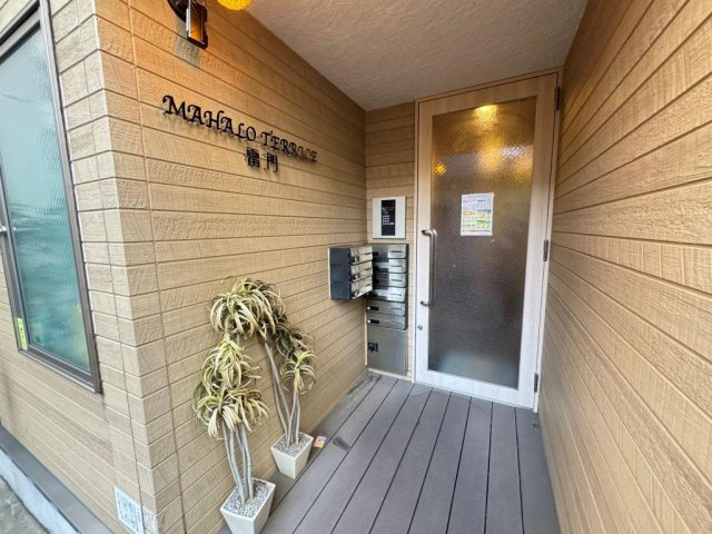 Ｍａｈａｌｏ　Ｔｅｒｒａｃｅ雷門のエントランス