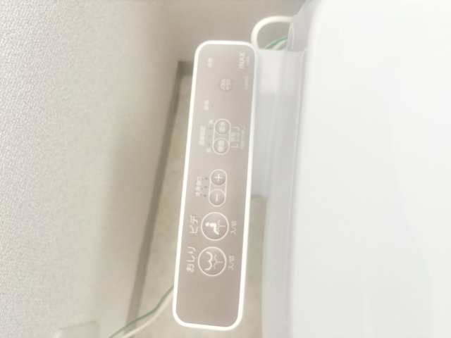 【設備】 | コア柏島