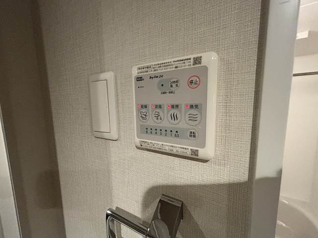 【その他】
