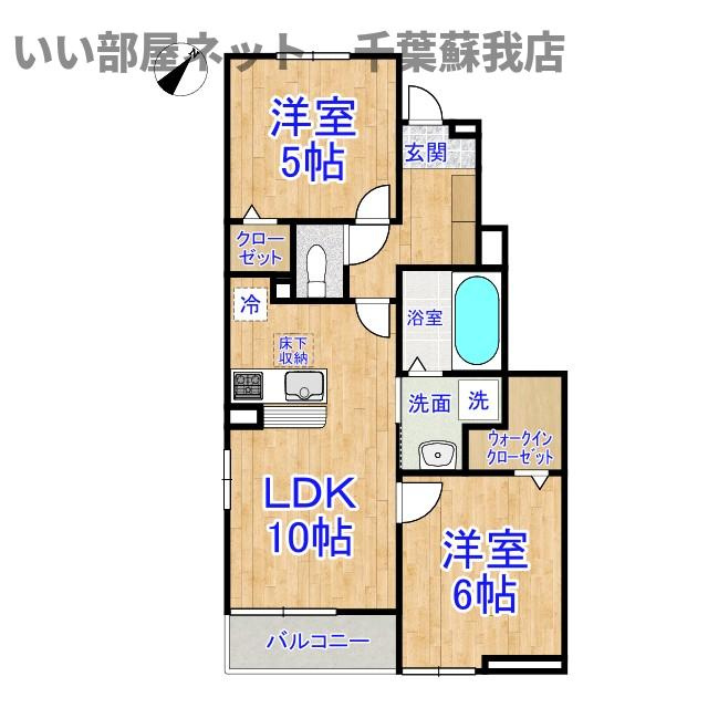 セレスティア　ブルーの間取り|先行申込受付中！2027年2月完成予定のピカピカの新築です！