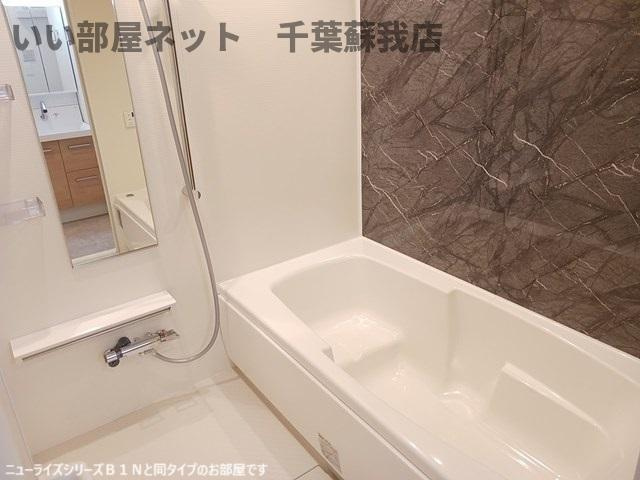 セレスティア　ブルーの浴室|お風呂で日々の疲れを落としましょう