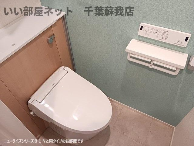 セレスティア　ブルーのトイレ|トイレもきれいです