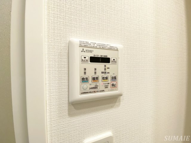 ベルシード西巣鴨の設備|浴室乾燥付き☆