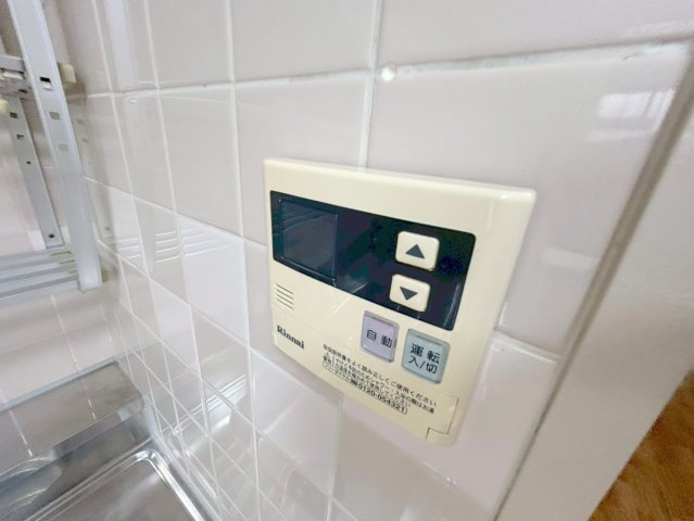 第3丸重グランドハイツの設備