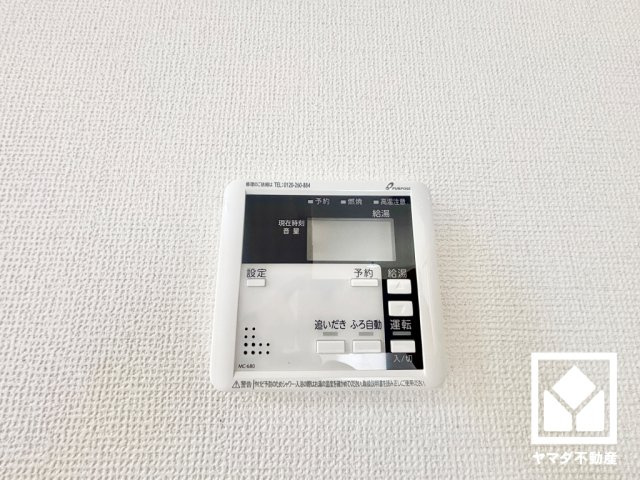 左京区修学院室町　1期の発電・温水設備