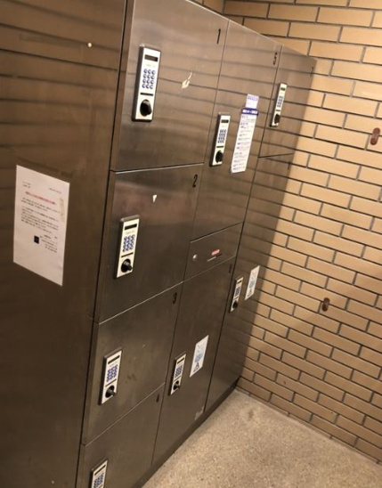 【その他共用部分】マナハウス四谷 