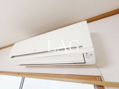 【その他】 | 日昭ビル