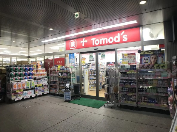 【その他】 | ラ・マーレ白金