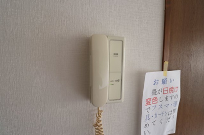 【セキュリティ】 | プレステージ鶴見
