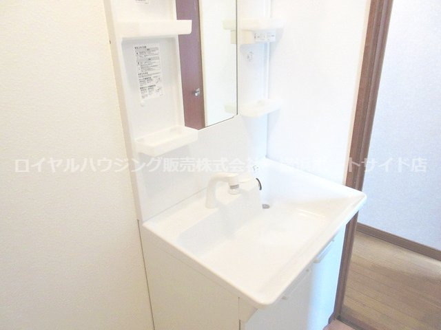 【洗面】