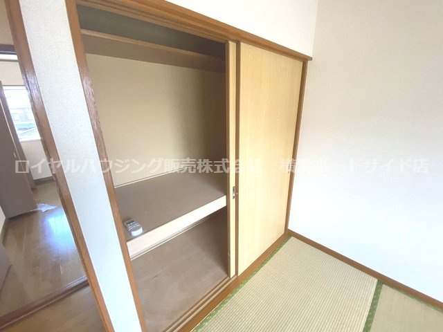 【収納】