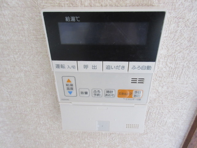 【設備】