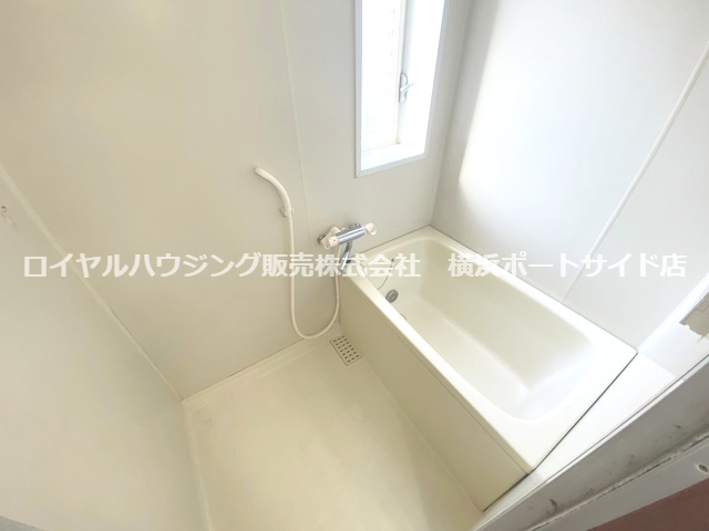 【風呂】