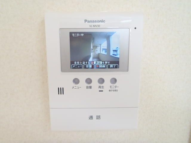 メゾンアサヒ　Ⅶのセキュリティ