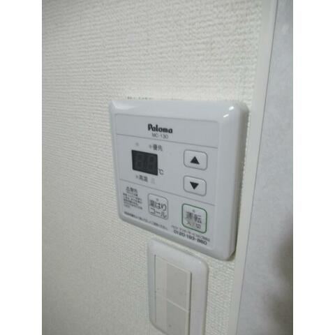 【設備】 | ハイツフェリス