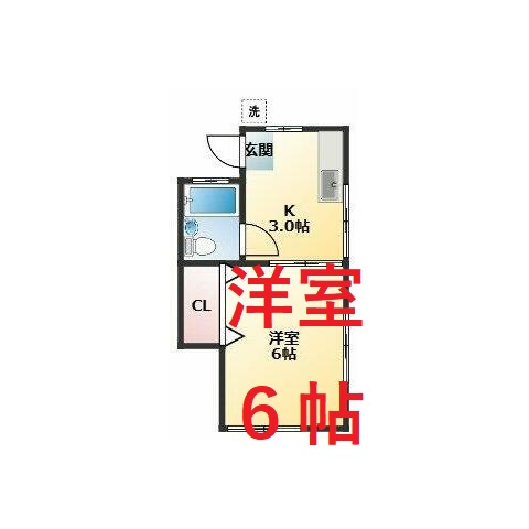 【間取り】 | ハイツフェリス