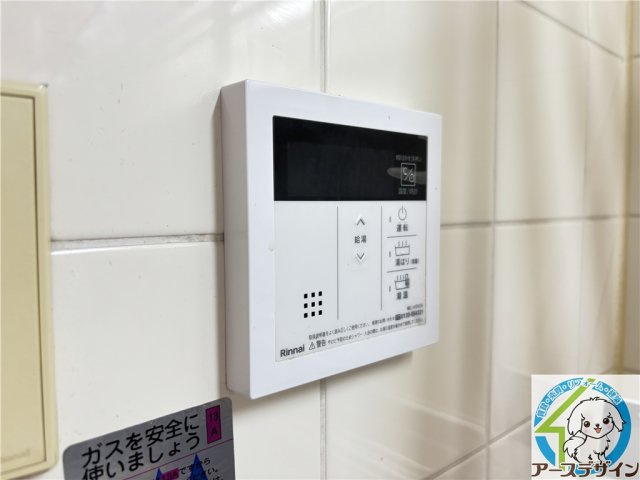 エスポワール明石の設備