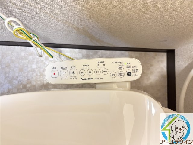 エスポワール明石のその他