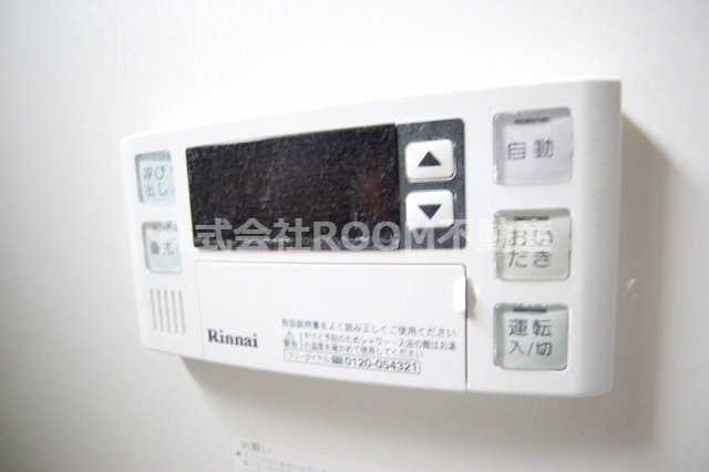 アベニールの設備