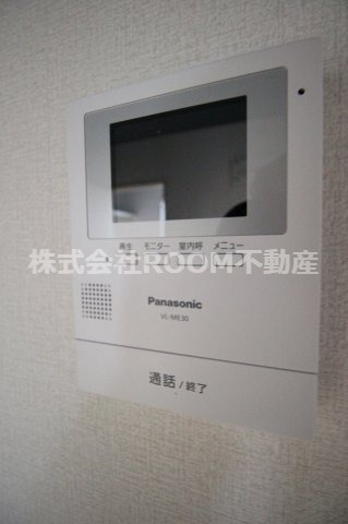 アベニールのセキュリティ