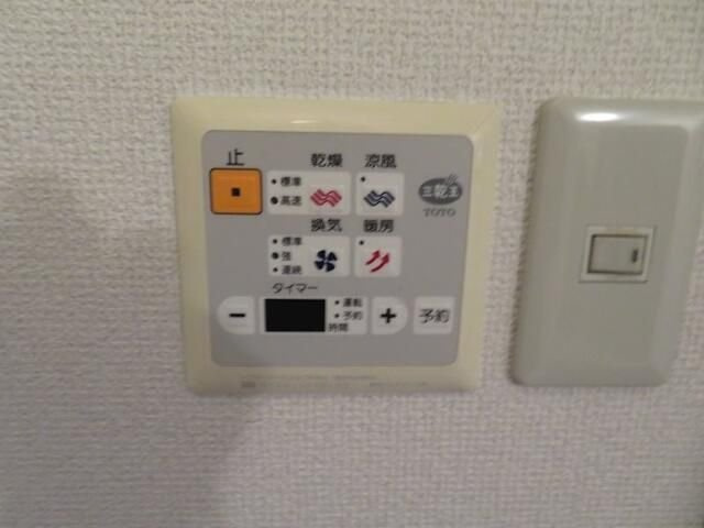 【設備】 | プティメゾンエス