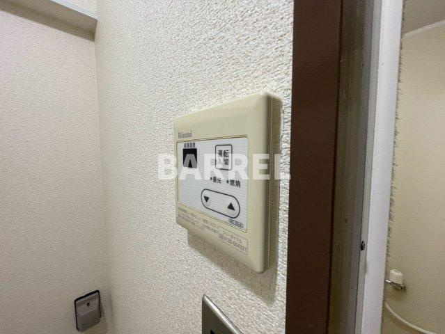 第一丸重グランドハイツの設備