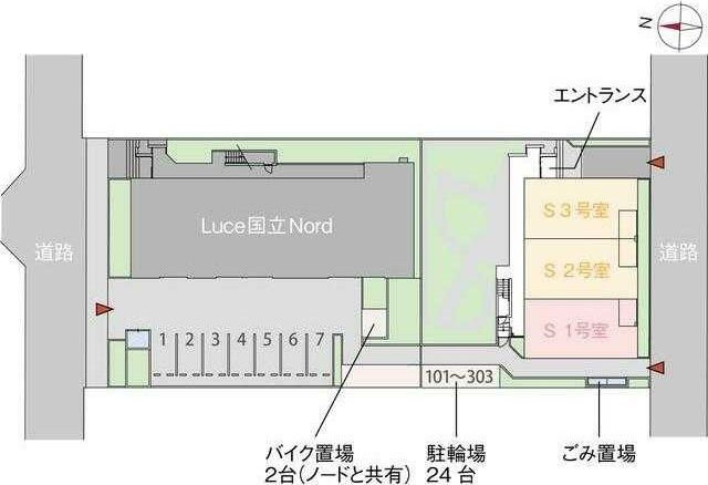 ルーチェ国立ズードの駐車場